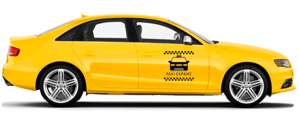 Такси из Геленджика в Береговое (Феодосия)